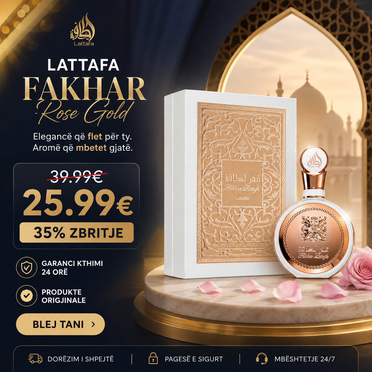 Lattafa Fakhar Rose Gold
